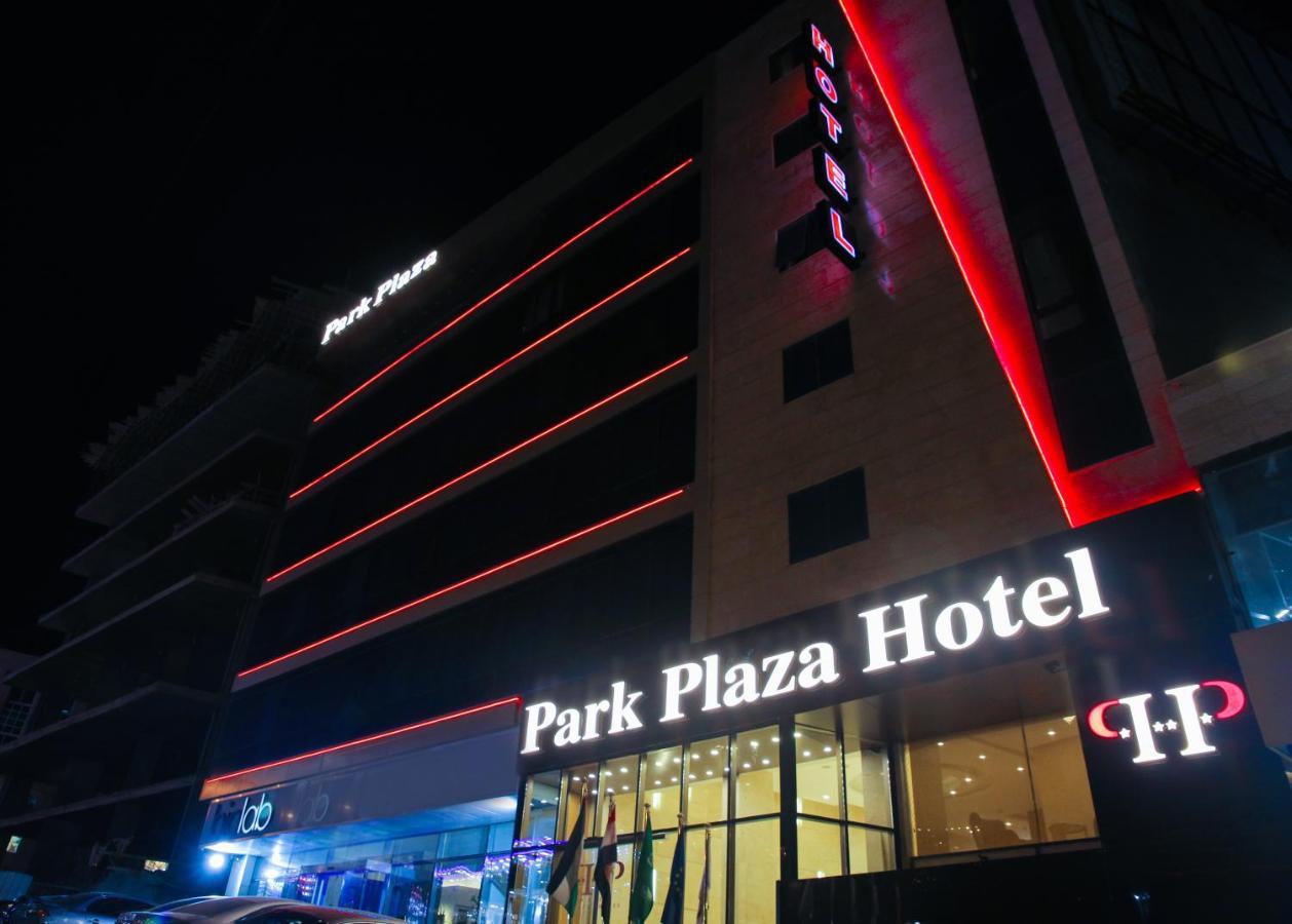 Amman plaza outlet